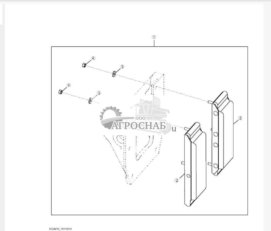 Комплект прокладок стабилизатора, ламинированных 